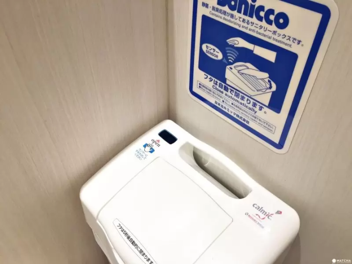 享受上日本廁所！比音姬更厲害的貼心功能介紹