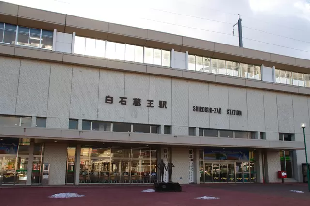 山野中的萌萌小精靈！東北宮城藏王狐狸村