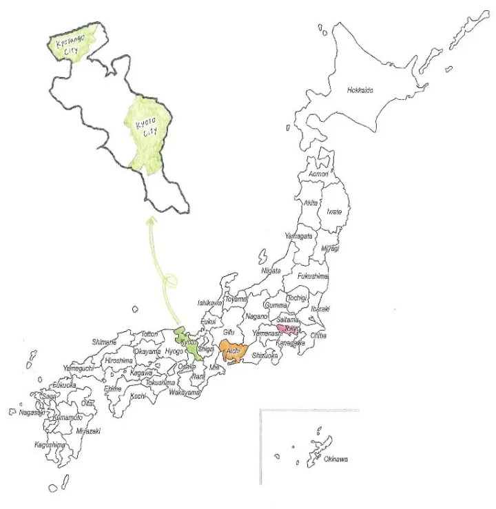 京都駅から京丹後までお得に行くなら？時間や料金を徹底比較！