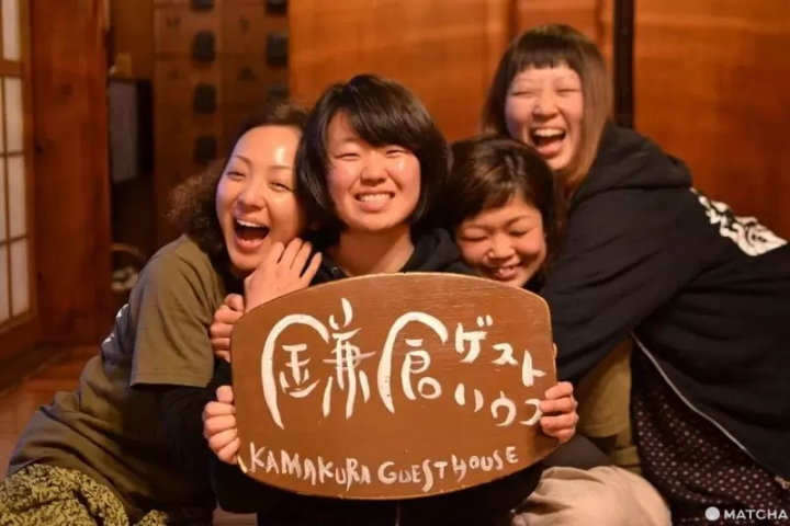 鎌倉Guest house工作人員