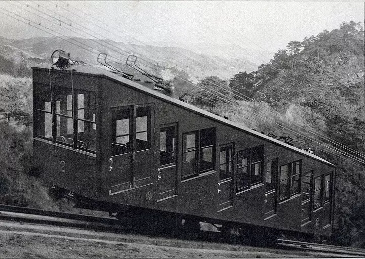 The first cable car