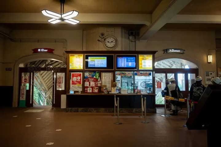 ▲Interior of Rokko Sanjo Station