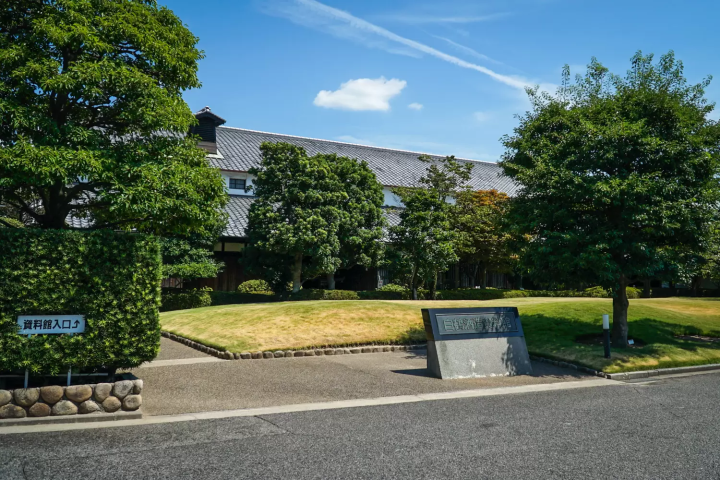 고베의 매력을 찾는: 다양한 테마로 즐기는 박물관 가이드