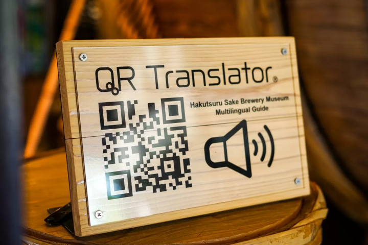 고베의 매력을 찾는: 다양한 테마로 즐기는 박물관 가이드