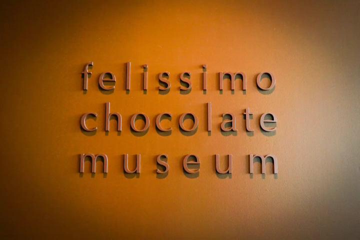 고베의 매력을 찾는: 다양한 테마로 즐기는 박물관 가이드