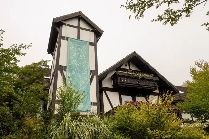 30 Minutes Away from Kobe. Spending an Afternoon at a Museum and Botanical Garden where you can Feel the Nature