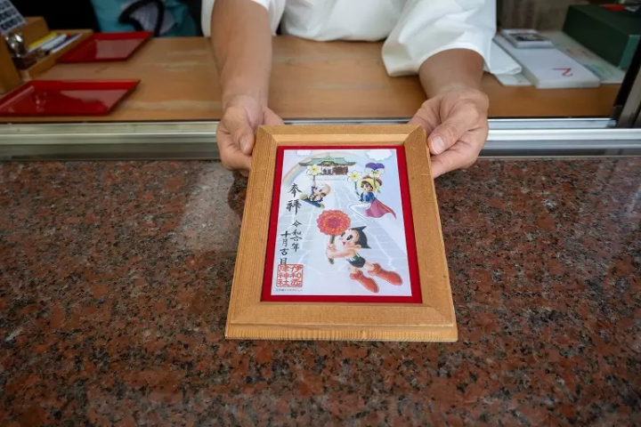 Takarazuka, the city which raised God of Manga Osamu Tezuka