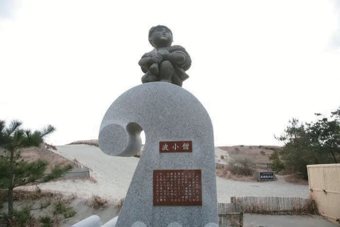 日本流传的11个民间传说和谜团