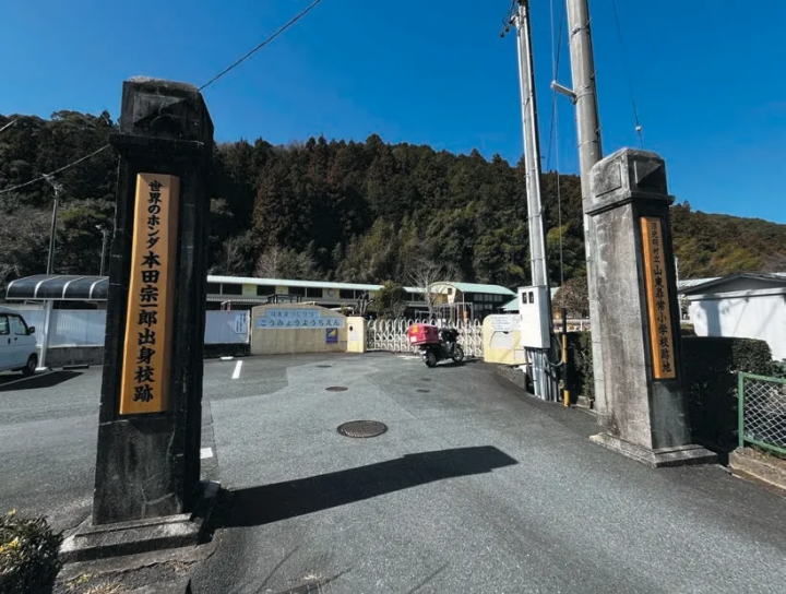 [HONDA around the world] Visiting places associated with Honda founder Soichiro Honda