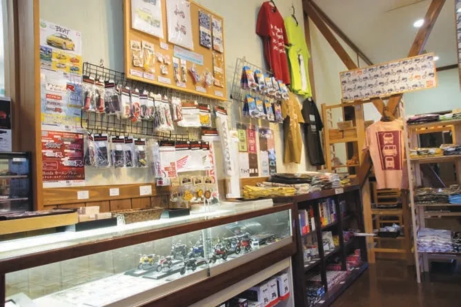 The museum shop is also well stocked, with original products, related books, and Honda goods on offer. 