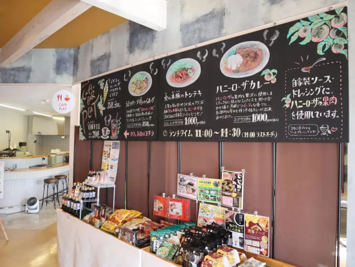 只有在這裡才能享受到的熱門新開幕。