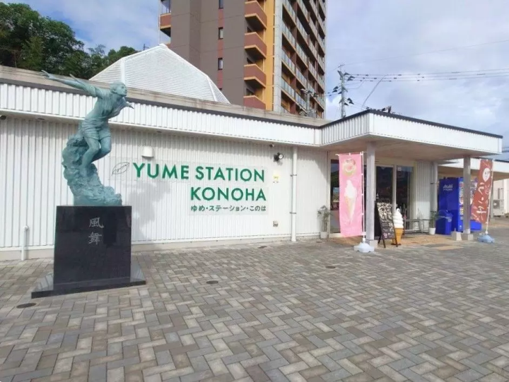 只有在這裡才能享受到的熱門新開幕。