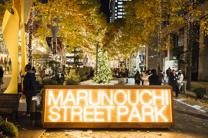 marunouchi