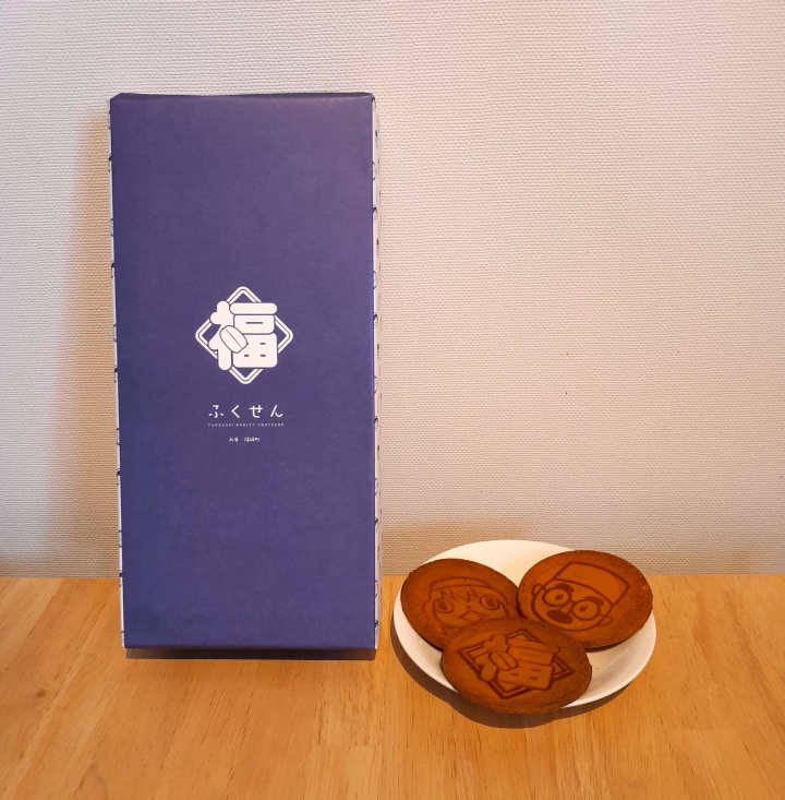 「福せん」1箱に12枚入っています