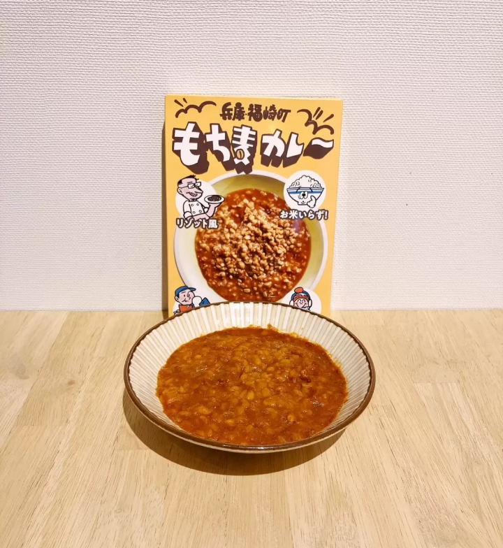 絶品のルーがもち麦にしみ込んだリゾット風カレー