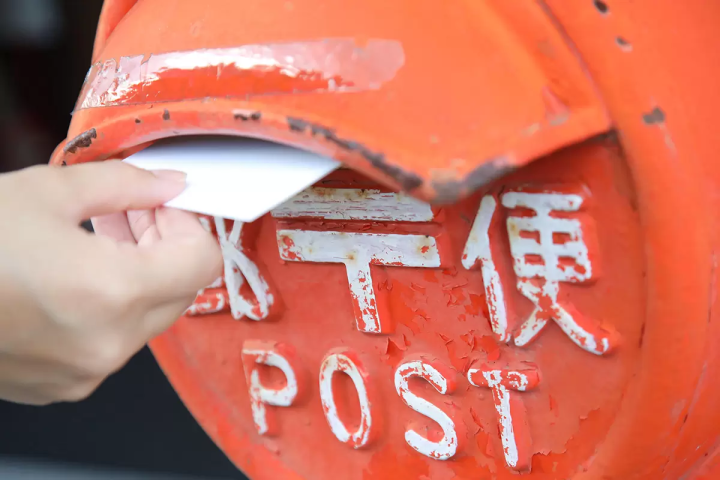 「蔵書の館」滞在中に、大切なあの人に手紙を贈ってみませんか