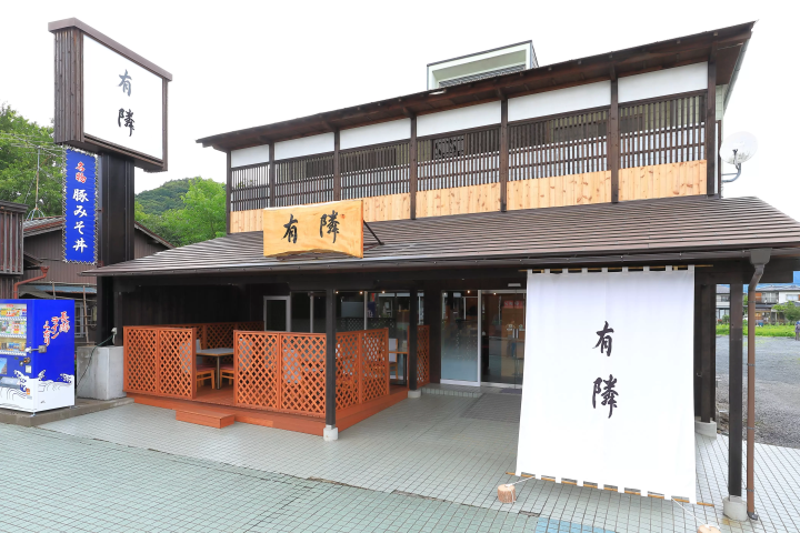 [2024 Autumn] Nagatoro, Saitama – Just 90 Minutes from Tokyo! Enjoy a Day Trip for Stunning Autumn Foliage