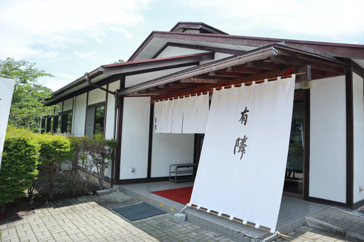 [2024 Autumn] Nagatoro, Saitama – Just 90 Minutes from Tokyo! Enjoy a Day Trip for Stunning Autumn Foliage