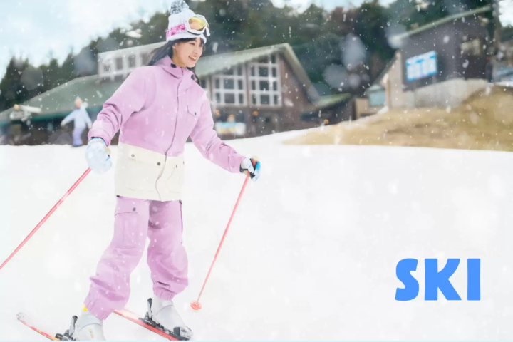 六甲山スノーパーク