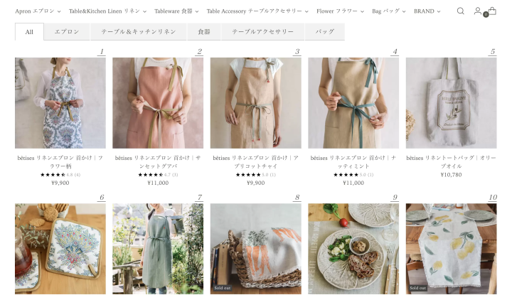 伴手禮與獨特禮品好選擇！東急Plaza銀座『betises』精選亞麻圍裙與生活雜貨