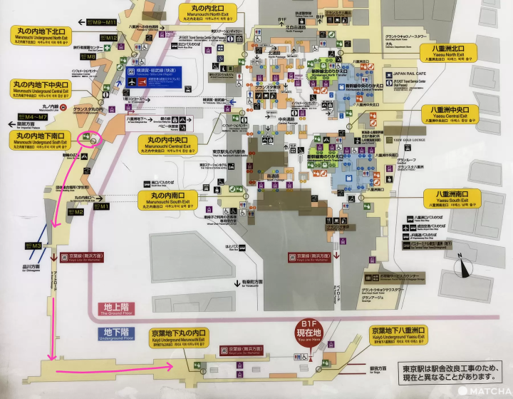 東京站京葉線轉乘方法