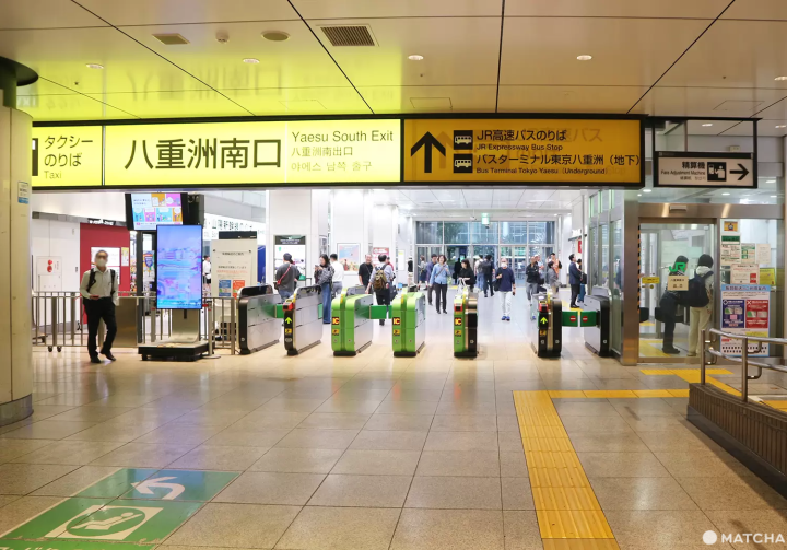 東京站高速巴士站轉乘方法