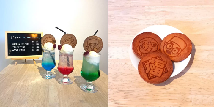 A cafe menu exclusive to Fukusaki Town, available at the Fukusaki Town Tourism Exchange Center