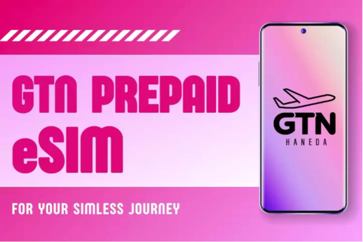 GTN Prepaid eSIM
