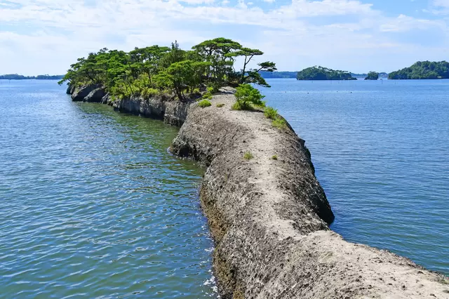 matsushima