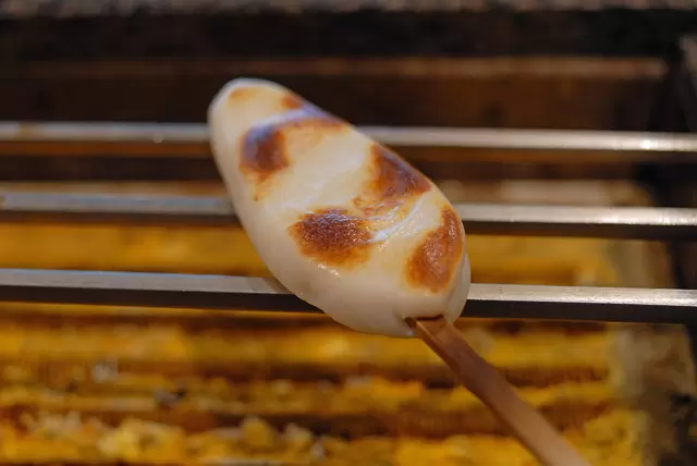 matsushima sasakamaboko