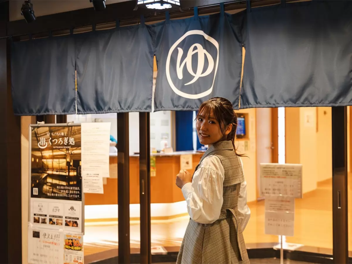 不用坐飞机也能玩得开心！新特丽亚特色，尽享欢乐