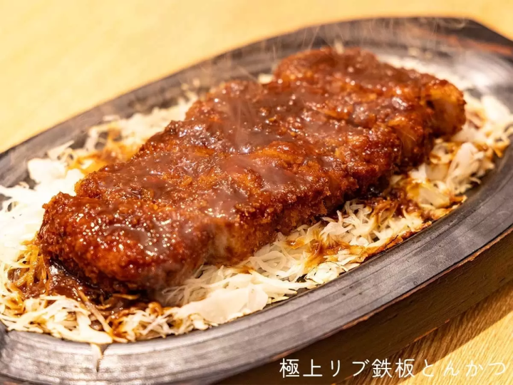 不用坐飞机也能玩得开心！新特丽亚特色，尽享欢乐