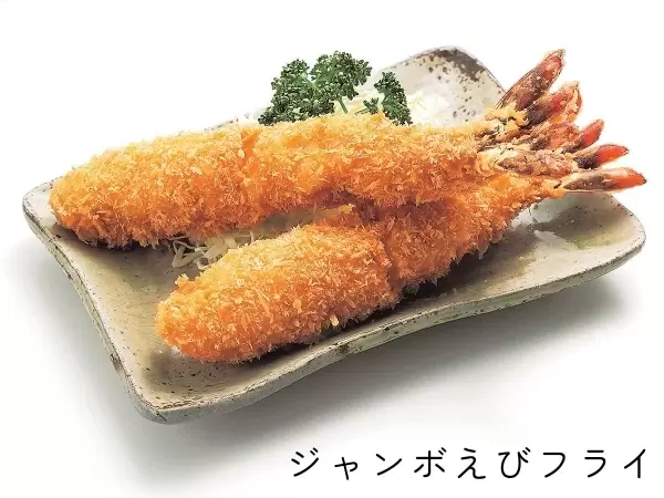 不用坐飞机也能玩得开心！新特丽亚特色，尽享欢乐