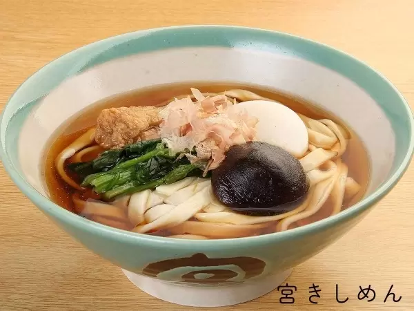 不用坐飞机也能玩得开心！新特丽亚特色，尽享欢乐