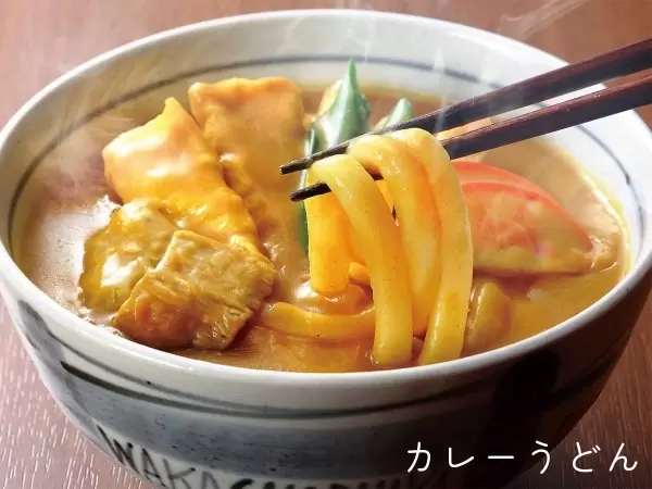 不用坐飞机也能玩得开心！新特丽亚特色，尽享欢乐