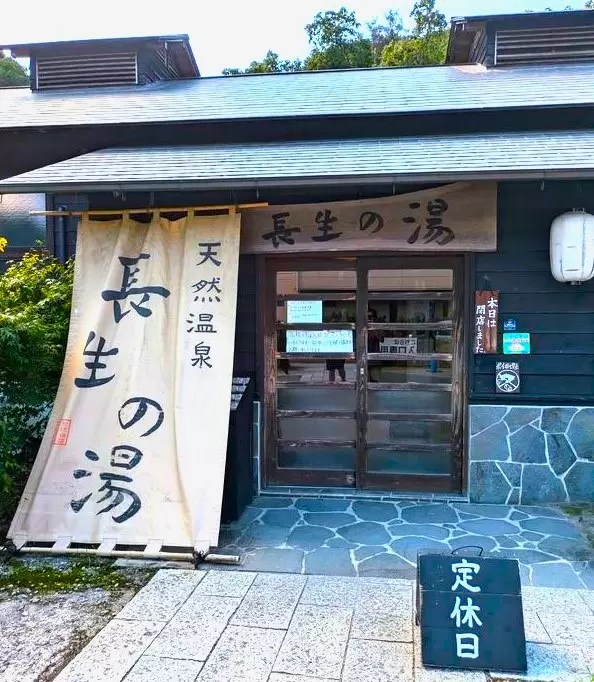 เที่ยวนันกิชิราฮามะด้วยจักรยานไฟฟ้า! แผนเที่ยวสุดคุ้ม ครบทั้งออนเซ็น ทะเล และอาหารอร่อย