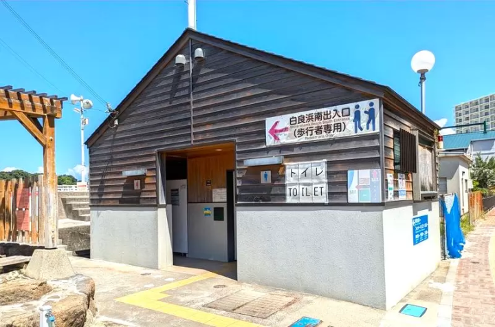 เที่ยวนันกิชิราฮามะด้วยจักรยานไฟฟ้า! แผนเที่ยวสุดคุ้ม ครบทั้งออนเซ็น ทะเล และอาหารอร่อย