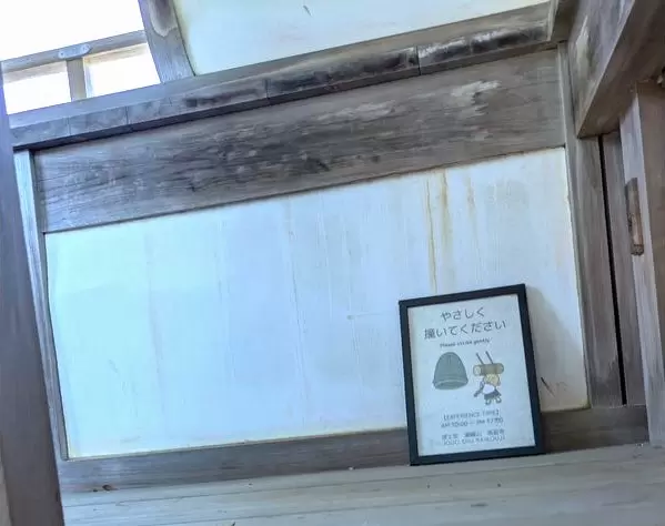 เที่ยวนันกิชิราฮามะด้วยจักรยานไฟฟ้า! แผนเที่ยวสุดคุ้ม ครบทั้งออนเซ็น ทะเล และอาหารอร่อย