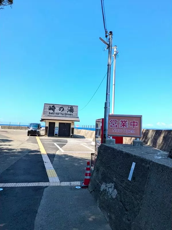 เที่ยวนันกิชิราฮามะด้วยจักรยานไฟฟ้า! แผนเที่ยวสุดคุ้ม ครบทั้งออนเซ็น ทะเล และอาหารอร่อย