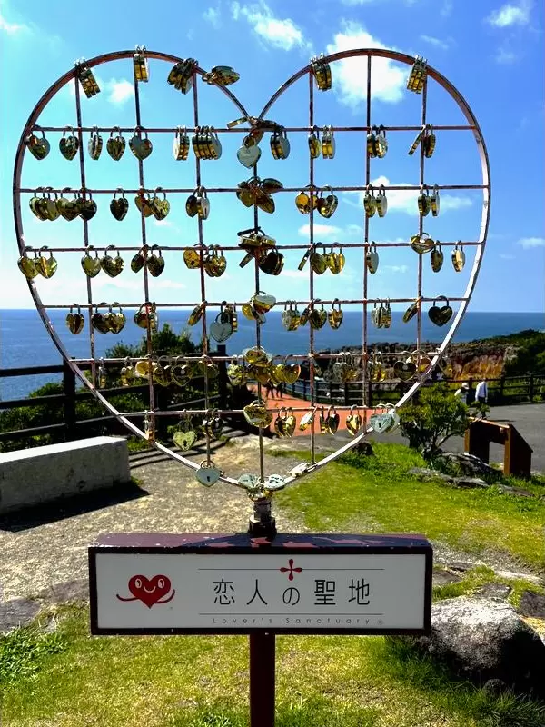 เที่ยวนันกิชิราฮามะด้วยจักรยานไฟฟ้า! แผนเที่ยวสุดคุ้ม ครบทั้งออนเซ็น ทะเล และอาหารอร่อย