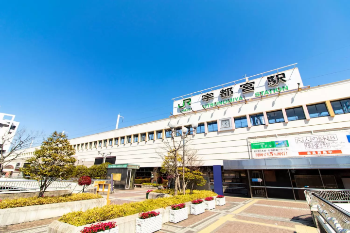 新幹線で日光東照宮までのアクセス