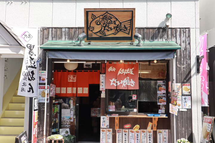 【2024年秋叶】埼玉/秩父/长瀞，距离东京90分钟：奖励自己！ 2天1晚赏红叶路线