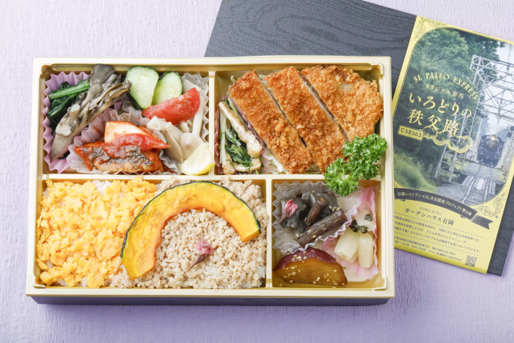 このイメージは、2024年シーズンの弁当です。メニューはシーズン毎に異なります。 
