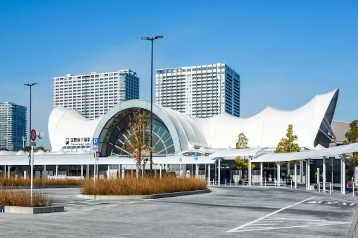 国際展示場駅