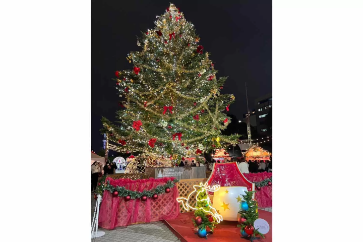 Nagoya Christmas Market