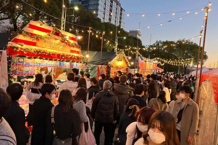Nagoya Christmas Market