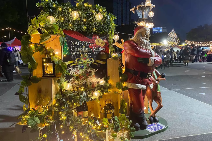 Nagoya Christmas Market