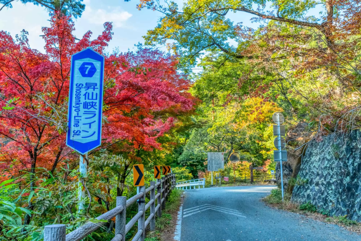 昇仙峡の紅葉のイメージ画像