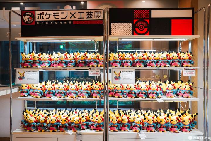 可愛與工藝的結合！《寶可夢×工藝展 美與技的重大發現》將於11月1日開幕！