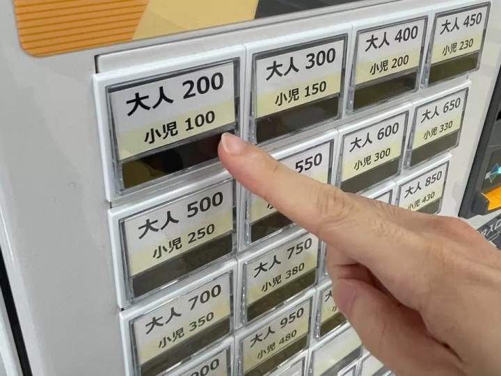 [Saitama, Chichibu / Nagatoro] A thorough explanation of the local railway "Chichibu Railway"! We will introduce how to ride and a discount ticket that allows you to get on and off multiple times.